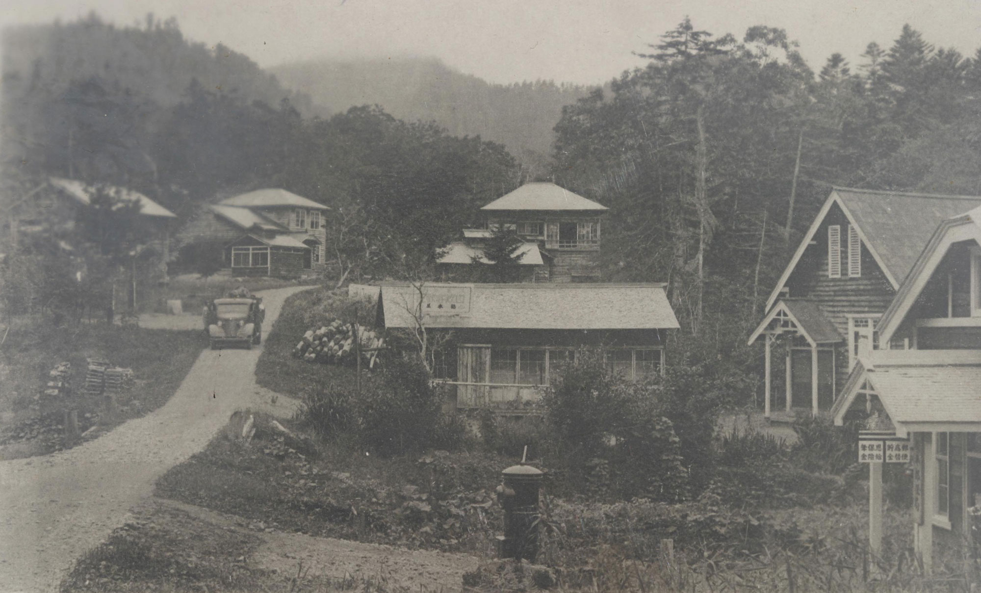 ぬかびら源泉郷開湯100周年記念サイト | ぬかびらの100周年を紹介するサイトです。